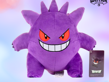 Pokémon Anime Plush Toy Smiling Specter Gengar 24cm (9 ) Plushie Online Hot Sale